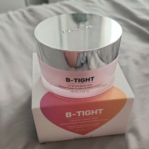 MAËLYS B-Tight Lift & Firm Booty Mask 4 For $100! 2 For $60!